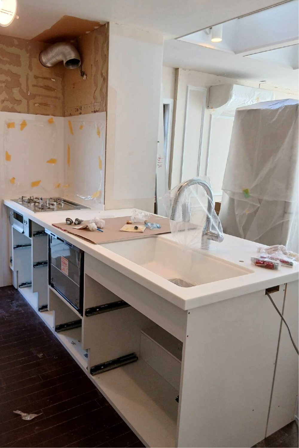 ハンセムのキッチン