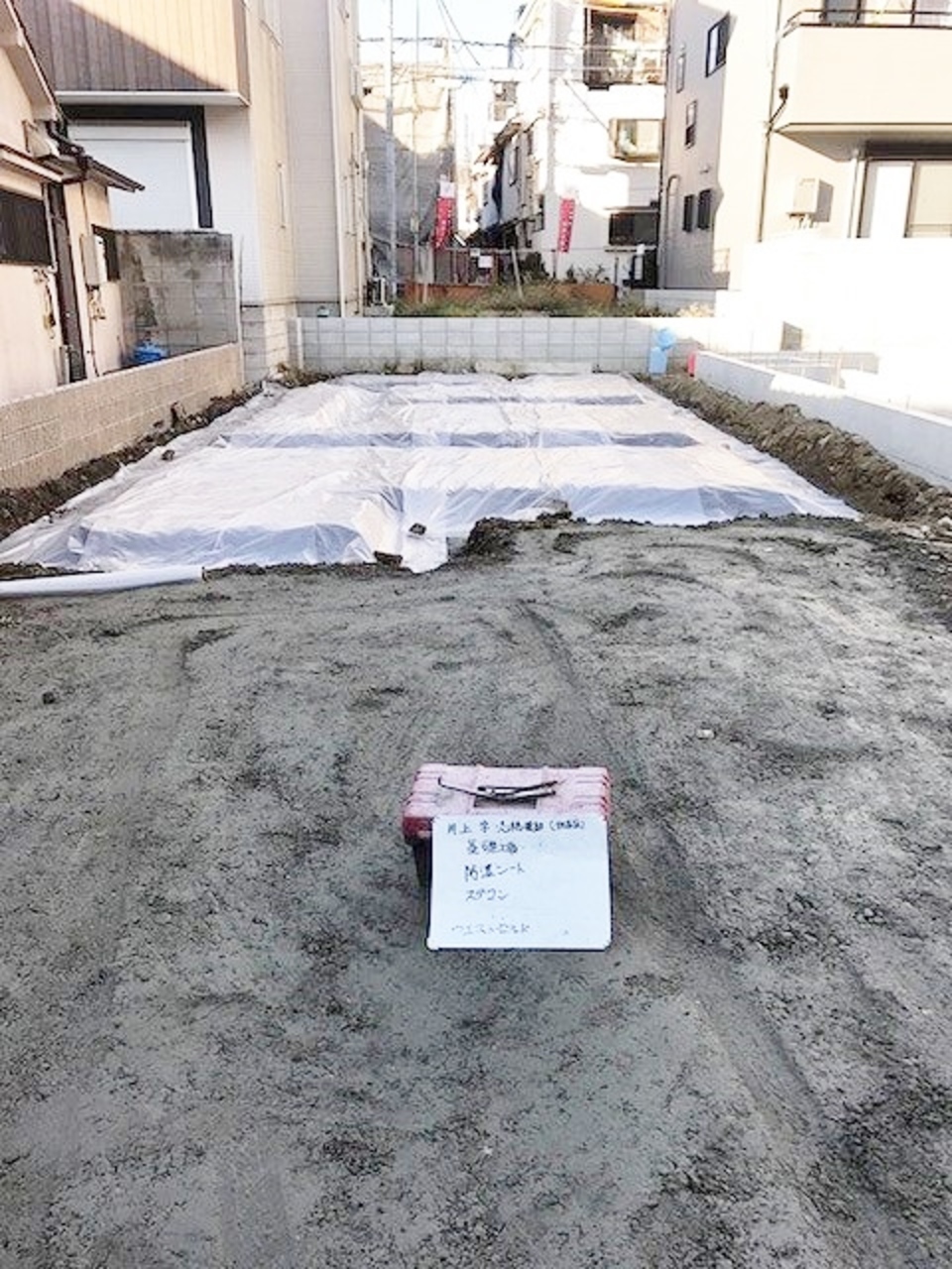このフィルムは何のために入れるか？