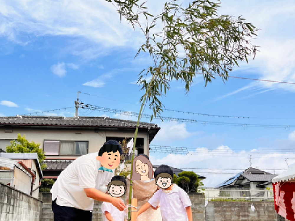お清めして頂きました