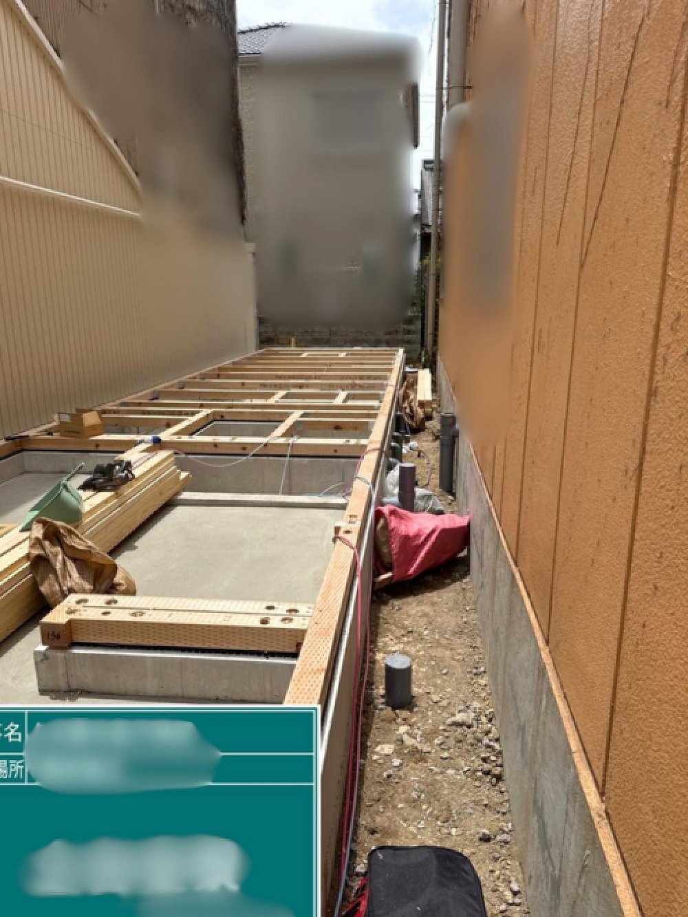建て方工事をスタートしました