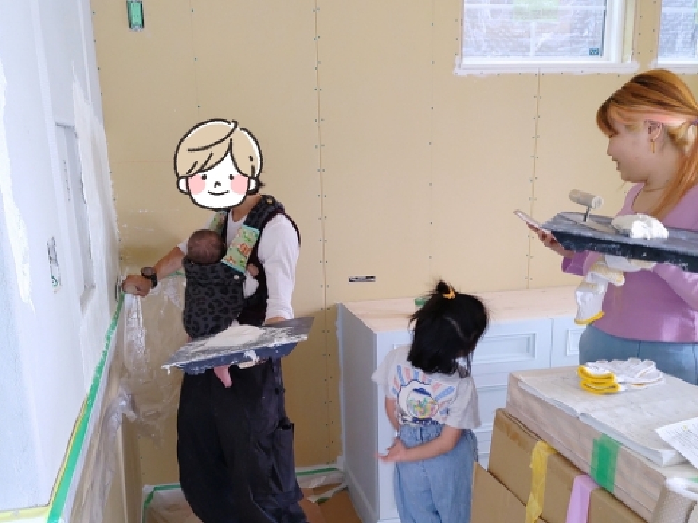 しっくい塗りをご家族皆さんで