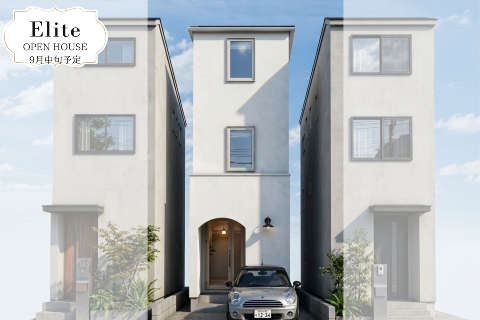【新築】3階建てカフェ＆ランドリー併設の住まい#狭小 # 一種換気 