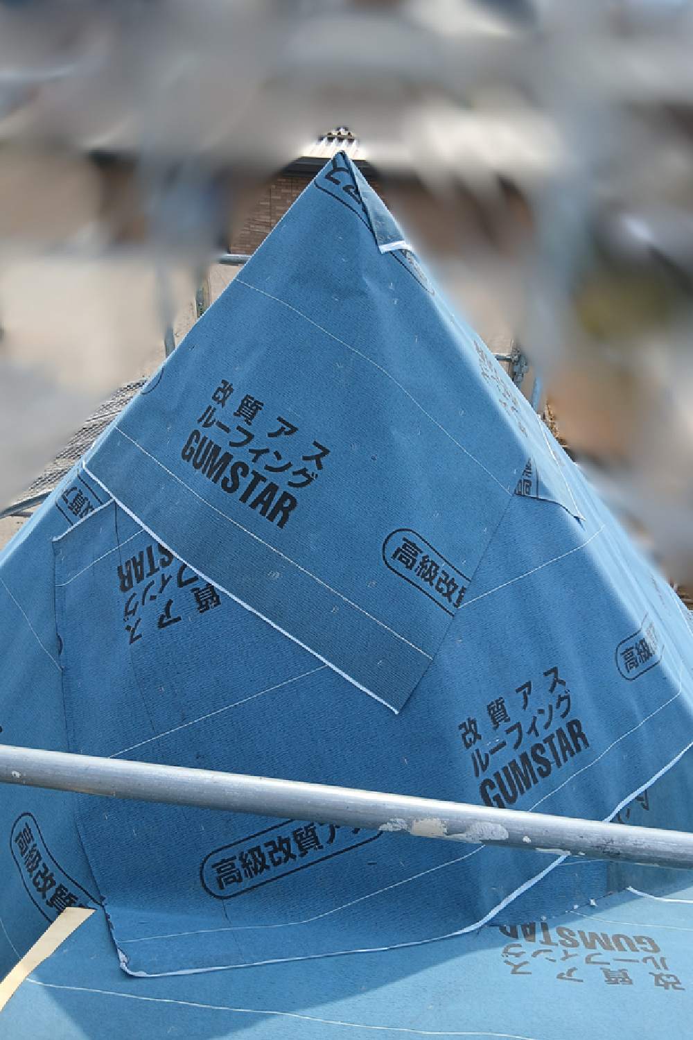 屋根工事防水施工が終わりました