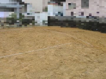 地縄貼り完了