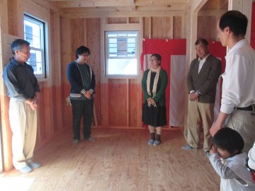 新しい住まいでの生活がとっても楽しみ♪