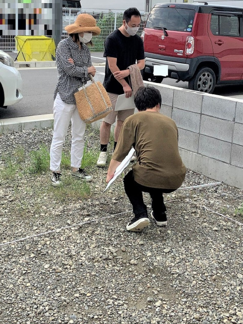 地縄確認