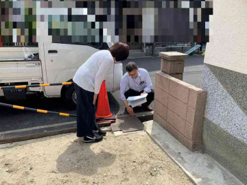 実際に現場で確認です