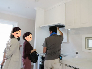 お手入れの説明