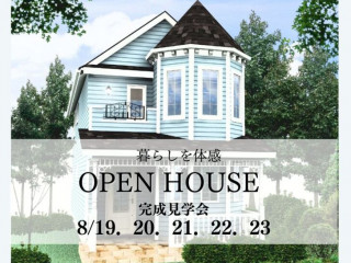 【予告】Queen anne style House完成見学会