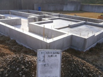 基礎が完成しました