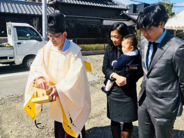 地鎮祭を行いました。