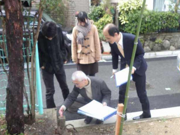 立会いでのご確認