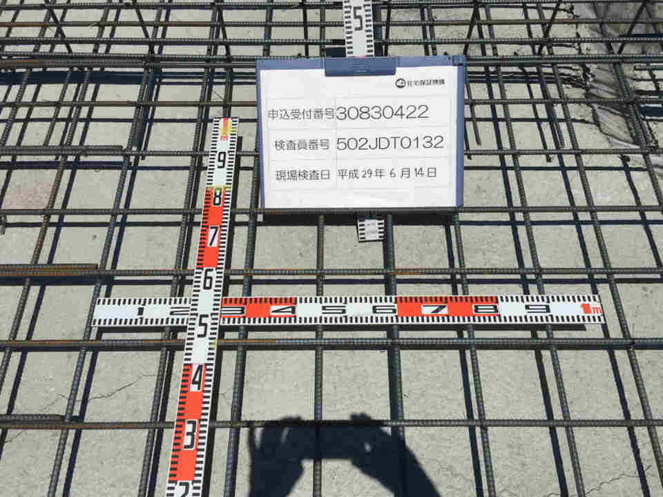 基礎配筋