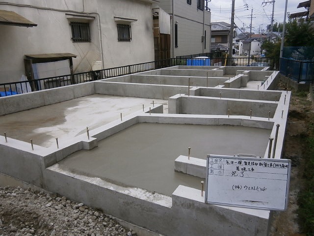 基礎工事、完了しました。